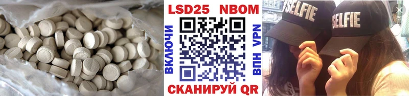 ЛСД экстази кислота  как найти наркотики  Верхний Уфалей 