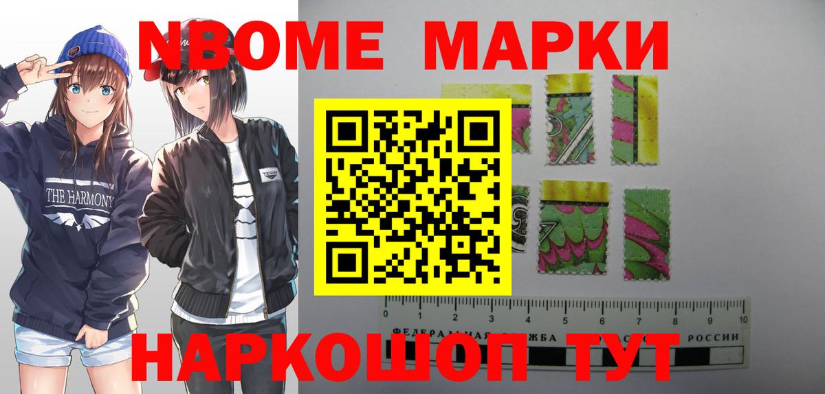 Меф Верхний Уфалей