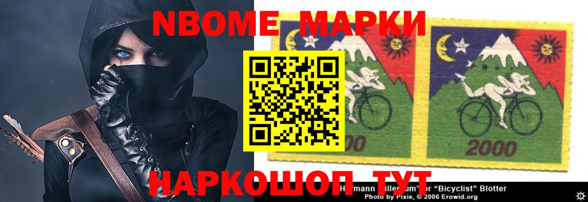 Лсд 25 экстази кислота  Лсд 25 экстази кислота  блэк спрут зеркало  Лсд 25 экстази  Верхний Уфалей  Вход с VPN 