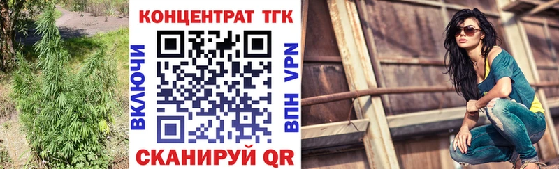 KRAKEN вход  Верхний Уфалей  ТГК жижа 