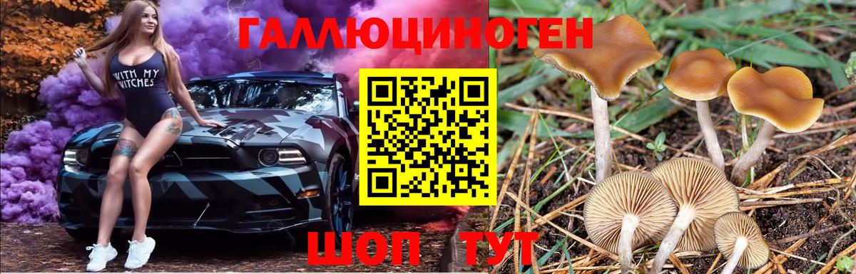 Alpha-PVP СК кристаллы  Мефедрон   Верхний Уфалей  Гашиш  ГАШИШ  МАРИХУАНА  МЕТАМФЕТАМИН 